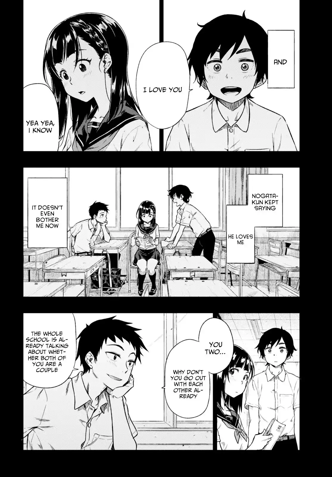 Mata, Kata Omou. Chapter 1 14